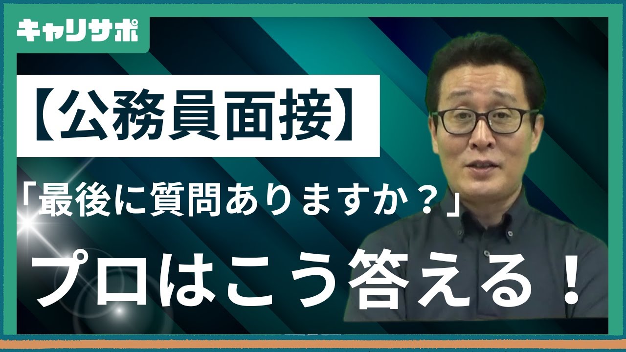大麻は片頭痛に効果がありますか?