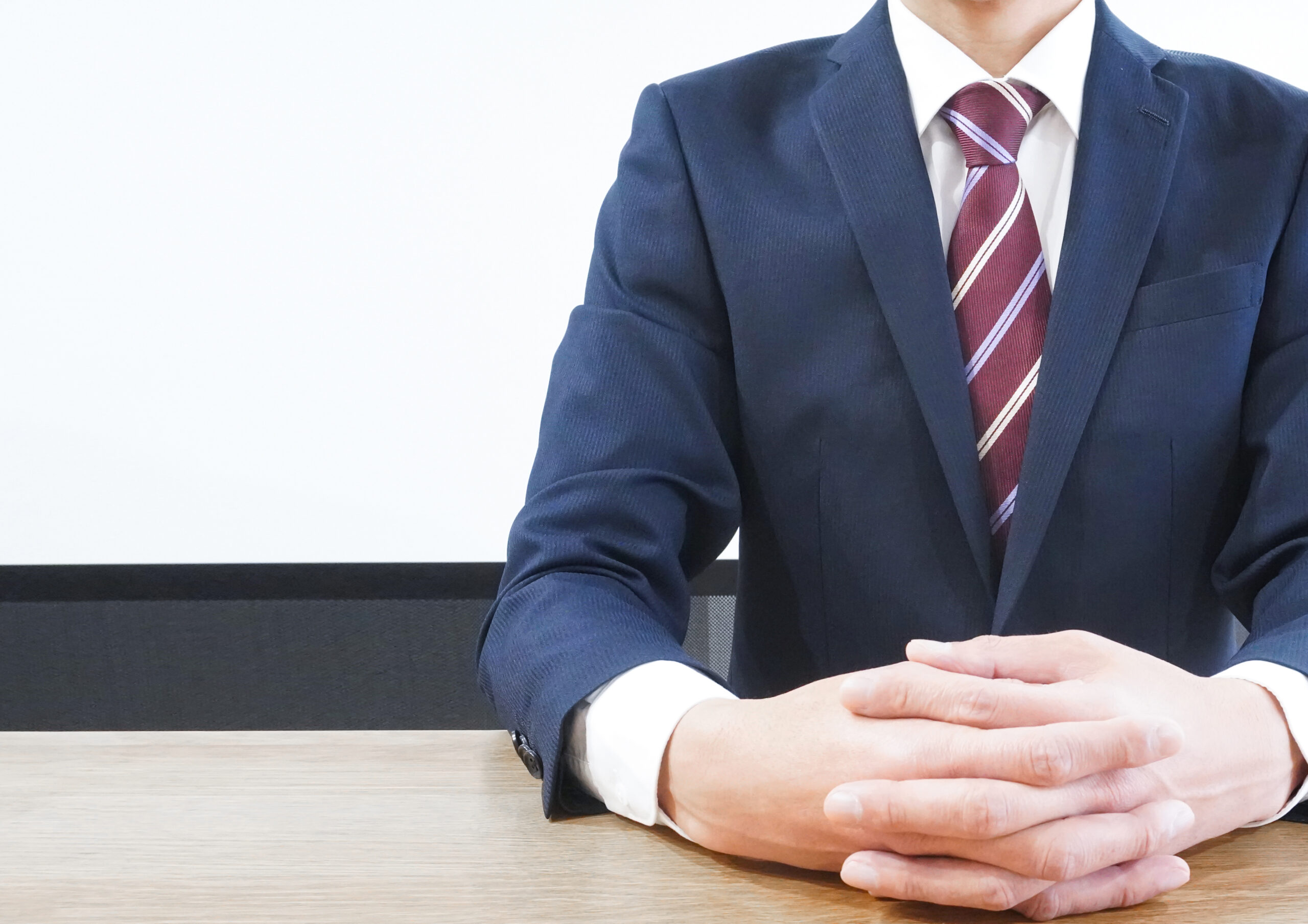 面接対策、足りていますか？