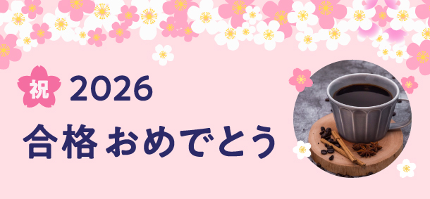 K.Iさん